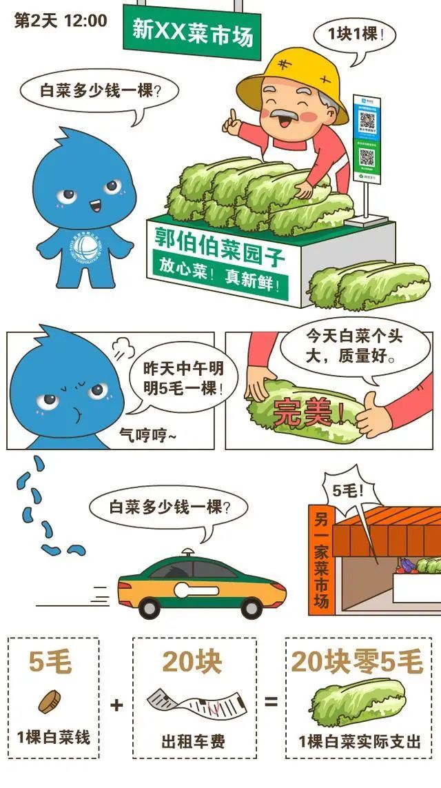 微信圖片5.jpg 微信圖片5.jpg